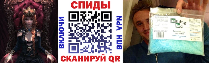 Купить  Юрга  Amphetamine 98% 