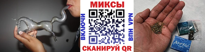 БУТИРАТ жидкий экстази  Купить  Юрга 