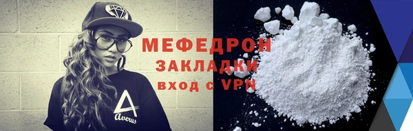 стафф Кодинск