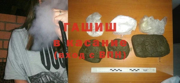 тгк Козловка
