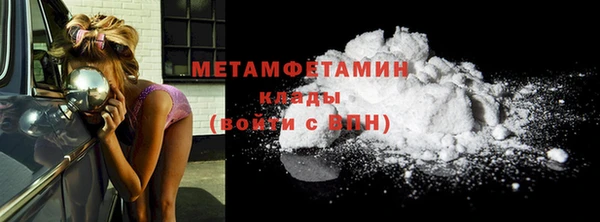 стафф Кодинск