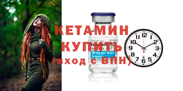 дмт Козельск