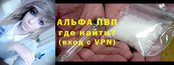 тгк Козловка
