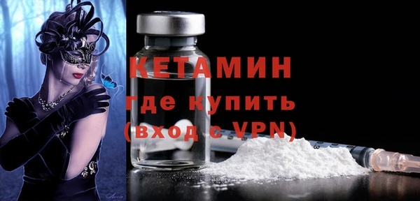 дмт Козельск