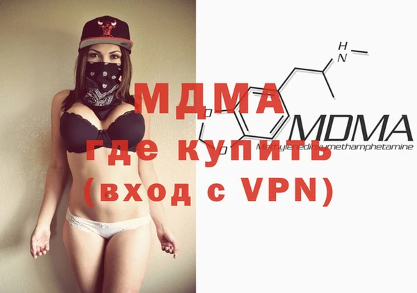 дмт Козельск