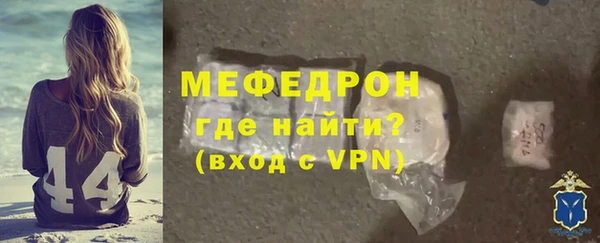 тгк Козловка