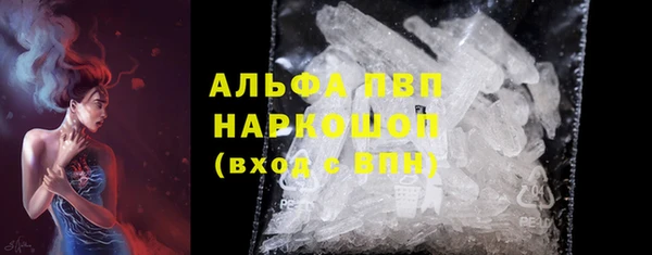 тгк Козловка