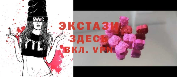 тгк Козловка