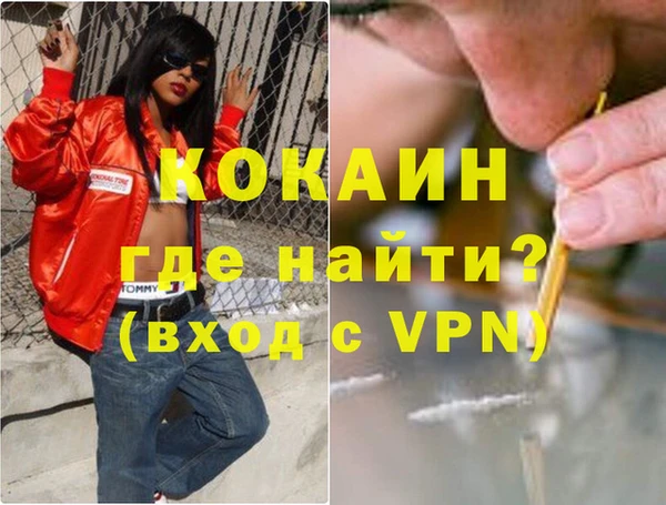 тгк Козловка