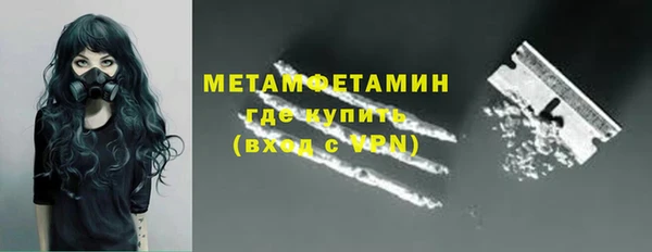 стафф Кодинск