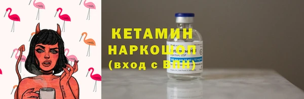 дмт Козельск