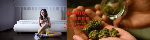 стафф Кодинск