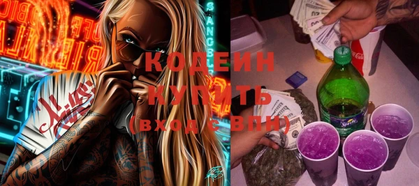 тгк Козловка