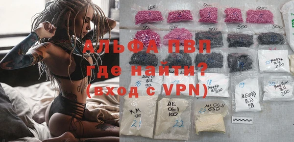 тгк Козловка