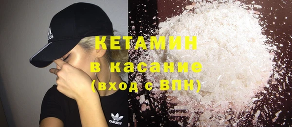 стафф Кодинск