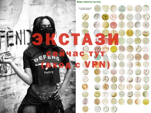 тгк Козловка