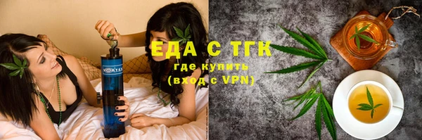стафф Кодинск