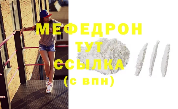 тгк Козловка
