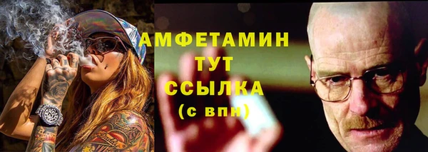 тгк Козловка