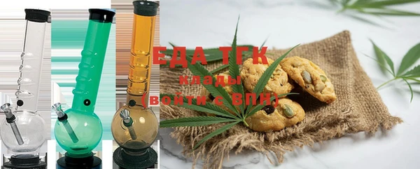 стафф Кодинск