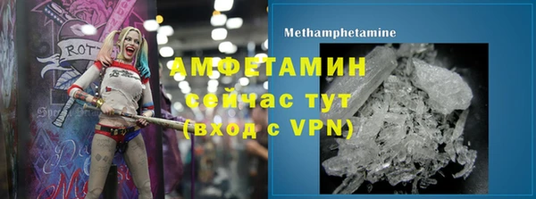 стафф Кодинск