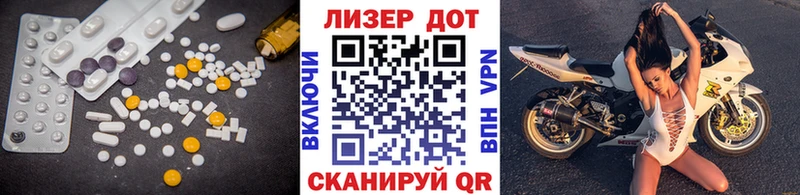Купить закладки  Юрга  Лсд 25 экстази кислота 