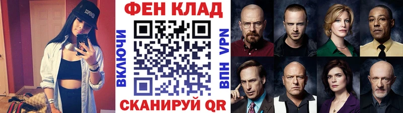 Метамфетамин винт  Купить где  Юрга 