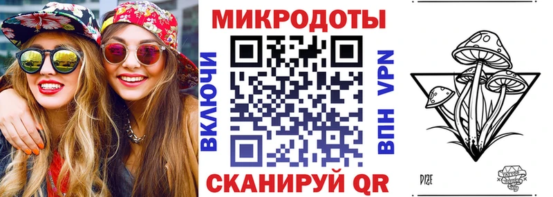 Псилоцибиновые грибы Cubensis  Купить где  Юрга 